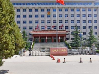 運城市公安局采購創(chuàng)興HD19型毛發(fā)毒品檢測儀