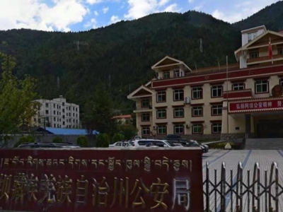 阿壩州公安局采購創(chuàng)興RDTD19H型毛發(fā)毒品檢測儀
