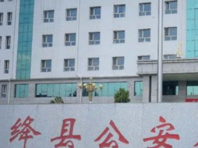 絳縣公安局采購(gòu)創(chuàng)興HD19型多聯(lián)卡毛發(fā)毒品檢測(cè)儀