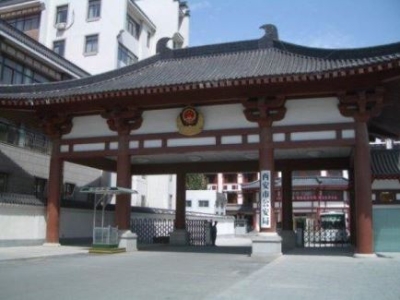 西安市碑林分局采購創興RDTD19H和HD19H毛發毒品檢測儀及試劑