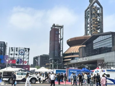 濟南創興威爾亮相第十二屆警用裝備博覽會，展現科技強警實力