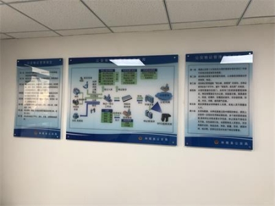 新疆和碩縣公安局物證管理系統