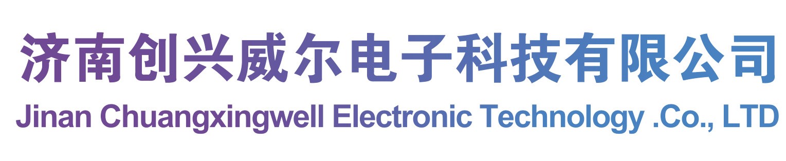 成功案例